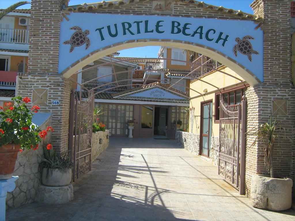 Turtle Beach Agios Sostis  Exterior photo